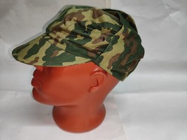 VSR 93 CAP Soviet Russian Army military hat camouflage FLORA All Sizes 56-62 - $29.01