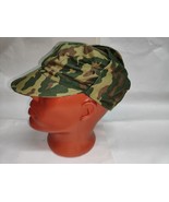 VSR 93 CAP Soviet Russian Army military hat camouflage FLORA All Sizes 5... - £23.24 GBP