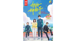 Chinese Drama HD DVD Hello, The Sharpshooter Vol.1-40 End (2022) English Sub  - £41.28 GBP