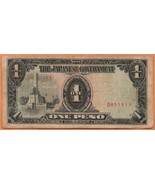 PHILIPPINES ND(1943)  Fine 1 Peso Banknote Japanese Government P- 109a - £3.02 GBP