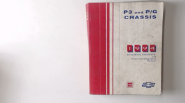 1994 P3 and P/G Chassis Factory Service Repair Manual Driveability, Emis... - $13.79