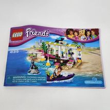 Item image 2