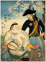 2396 Asian antique period design vintage 18x24 Poster.House Oriental Decorative  - £22.30 GBP