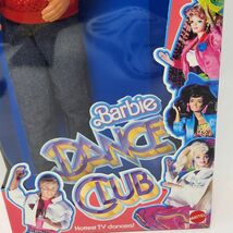 Item image 8