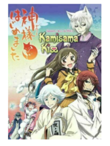 Kamisama Kiss Season 1-2 ( VOL.1-25 End ) + 6 Ova Dvd + Free Gift - £23.58 GBP