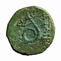 Ancient Greek Coin Philetairos Pergamon Mysia AE16mm Athena / Serpent 03770 - $30.59