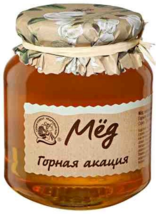 HONEY HIGH MOUNTAIN 500g in Glass Jar NO GMO Made Russia RF МЁД Кедровый... - $23.75