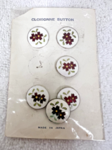6 Vintage Japan Cloisonne Floral Enamel Buttons Original Package Card - $16.34
