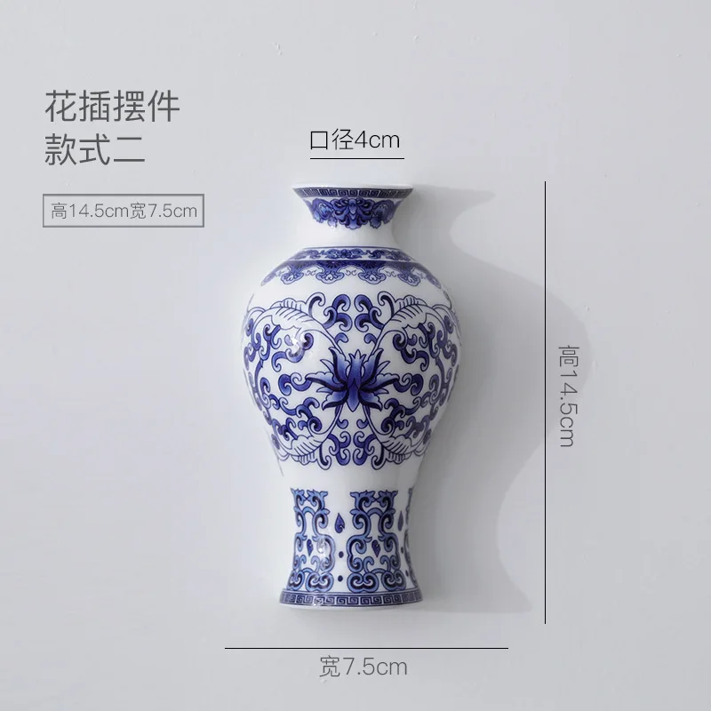 Ceramic vase antique blue and white porcelain flower container C High 14... - $13.24
