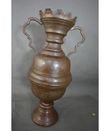 Antique Moorish Moroccan Islamic Large Copper Ornate Hand Hammered Vase - €429,12 EUR
