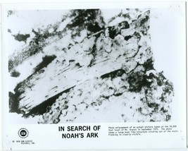 In Search of Noah&#39;s Ark 8x10 Promo still- Mount Ararat- FN - £17.80 GBP