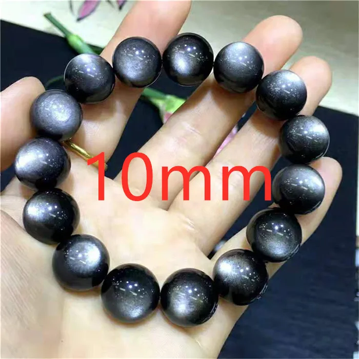 Genuine Natural Silver Obsidian Flash Bracelet Women Men Stone Stretch Round Bea - $94.53