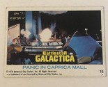 BattleStar Galactica Trading Card 1978 Vintage #15 Dirk Benedict Richard... - $1.97