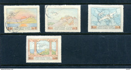 Greece 1926 Air Post stamp First set Used Sc C1-4  15177 - $20.45 CAD