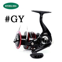 Mitchell REEL 2021 Fishing Reel Spinning 12KG Max Drag 7000 Series 5.2:1 High Sp - £66.45 GBP