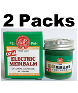 2 x Fei Fah Extra Strength Electric Medibalm 1.1oz(30g) 二罐装 惠华强力万应止痛膏 1.... - $19.50