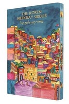 Koren Sacks Hebrew/English Weekday Siddur Emanuel Cover Ashkenaz Compact Size  - £17.92 GBP