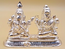 Fine Silver Lord Ganesha Laxmi Laxmi Ganesh Statue And Murti Spacial Puja Pooja - £109.16 GBP