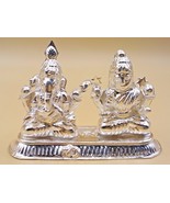FINE SILVER LORD GANESHA LAXMI LAXMI GANESH STATUE AND MURTI SPACIAL PUJ... - $189.55 CAD