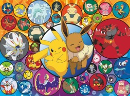 Framed canvas art print giclée Pokemon popular characters collage - $39.59+