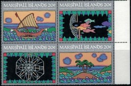 Marshall Islands 34a MNH Outrigger Canoe, Fishing, Fish block ZAYIX 1114SB12M - £1.19 GBP