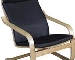 Natural/Black Leather Niche Mia Bentwood Reclining Chair. - $172.96