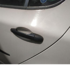 Outside Exterior Outer Door Handle And Cap Proton GEN2 Persona Saga Blm Exora - £14.85 GBP+