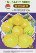 Middle Yellow Tomato With Light Yellow Stripe Organic Seeds 1 Pack 300 Seeds Ava - $8.15