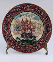 Villeroy & Boch Heinrich Russian Fairy Tales Scenes Plate Plates Set of 3 image 2