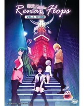 Love Flops / Renai Flops (Vol.1-12End) English Subtitle All Region SHIP FROM USA - $22.13