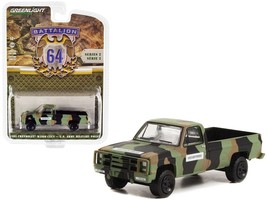 1985 Chevrolet M1008 CUCV Pickup Truck Camouflage &quot;U.S. Army Military Po... - $19.44