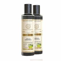 Khadi Natural Herbal Amla Bhringraj Shampoo, 210ml (Pack Of 2) - £21.70 GBP