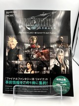 Final Fantasy VII Remake World Preview 2020 artbook art book Japanese SquareEnix - £36.44 GBP
