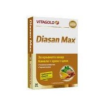 Diasan Max for regulating blood sugar x30 capsules - $13.44