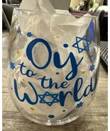 Judaica Jewish Novelty  &quot;OY TO THE WORLD&quot; 16 oz plastic stem glass - £10.31 GBP