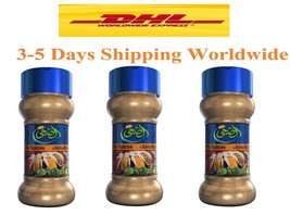 Al Doha Mixed spices Masala Herbal Food Seasoning 210 gm خلطة السبع بهارات - $54.38