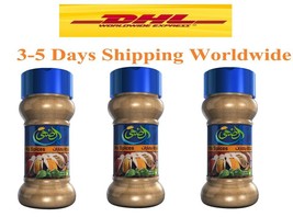 Al Doha Mixed spices Masala Herbal Food Seasoning 210 gm خلطة السبع بهارات - £43.36 GBP