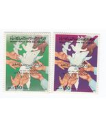 Libya, set of 2 stamps, MNH, Ah 382-
show original title

Original TextL... - $8.25