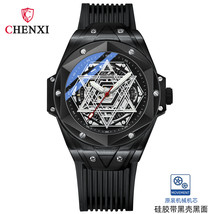 Six-Pointed Star Automatic Mechanical Watch Richard&#39;s Luminous Mechanical Watch - $72.00