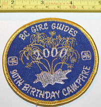 Girl Guides 90th Birthday Campfire Canada 2000 Badge Label Patch - $15.29