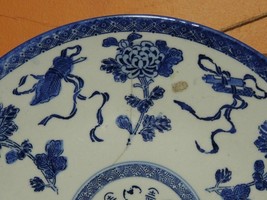 Large Round Fukagawa Charger / Platter/ Plate 12" Bats Leaves Flowers 19... - €34,86 EUR Large Round Fukagawa Charger / Platter/ Plate 12" Bats Leaves Flowers 19... - €34,86 EUR
