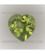 Natural Peridot Heart Faceted Cut 6X6mm Parrot Green Color VVS Clarity L... - £7.77 GBP