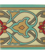 Mexico Relief Tile Borders - $544.47 CAD