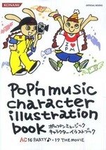 POP&#39;N MUSIC character illustration Art book AC16PARTY - £44.21 GBP