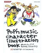 POP&#39;N MUSIC character illustration Art book AC16PARTY - £44.23 GBP