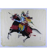 Vintage Japanese Silk Waterpainting, Samurai on Horseback &quot;Fragrant Wate... - £32.46 GBP