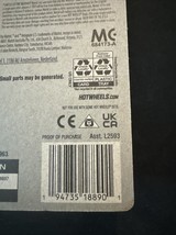 Item image 12