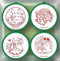 My Neighbor Totoro - Lovely Round Stamp Set of 4 - Original Ghibli Studio - $45.00