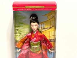 2003 Mattel Dolls of the World Princess of Japan Barbie #B5731 New - £19.46 GBP