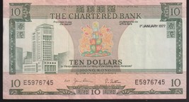 THE CHARTERED BANK 1977 10$ TEN DOLLAR CRISP HIGH GRADE NOTE. SCARCE DATE! - £9.40 GBP